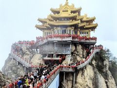 -老君山风景名胜区