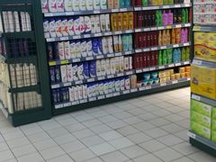-幸福荣耀生鲜超市(和平街店)