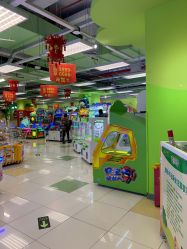 -莫莉幻想儿童乐园(北京华联亦庄购物中心店)