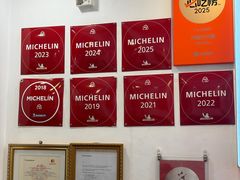 -竹园竹升面(西关总店)