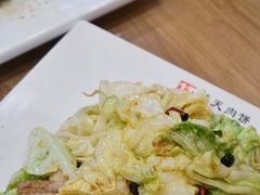 -华天二友居肉饼(新街口店)
