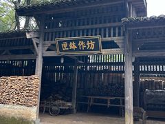 -景德镇古窑民俗博览区