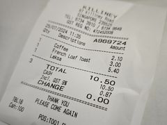 -Killiney Kopitiam(基利尼路67号店)