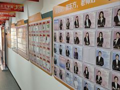-新东方·考研·四六级·专转本(全民校区)