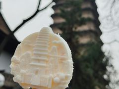 -西安博物院