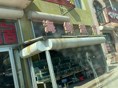 -正亮农家院·海鲜本地菜