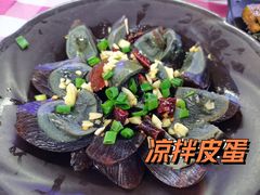 -7890+霸王甲·甲鱼爱尚蛙(坪洲店)