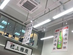 -金多鱼大排档·烤鱼·烧烤·宵夜(江南水都店)
