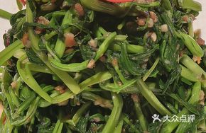 Malazhan Stir-Fried String Beans