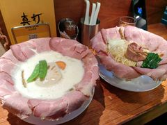 -真打拉面·日式拉面新流派(体育西横街店)