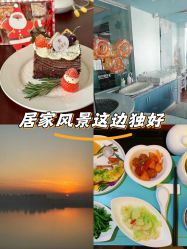 -新寰亚月子会所(金鸡湖凯宾店)