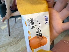 -渔岛海洋度假区