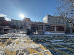 -长春市十一高中