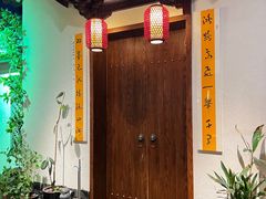 -大四喜火锅(东风路店)