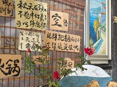 -成都市文殊院