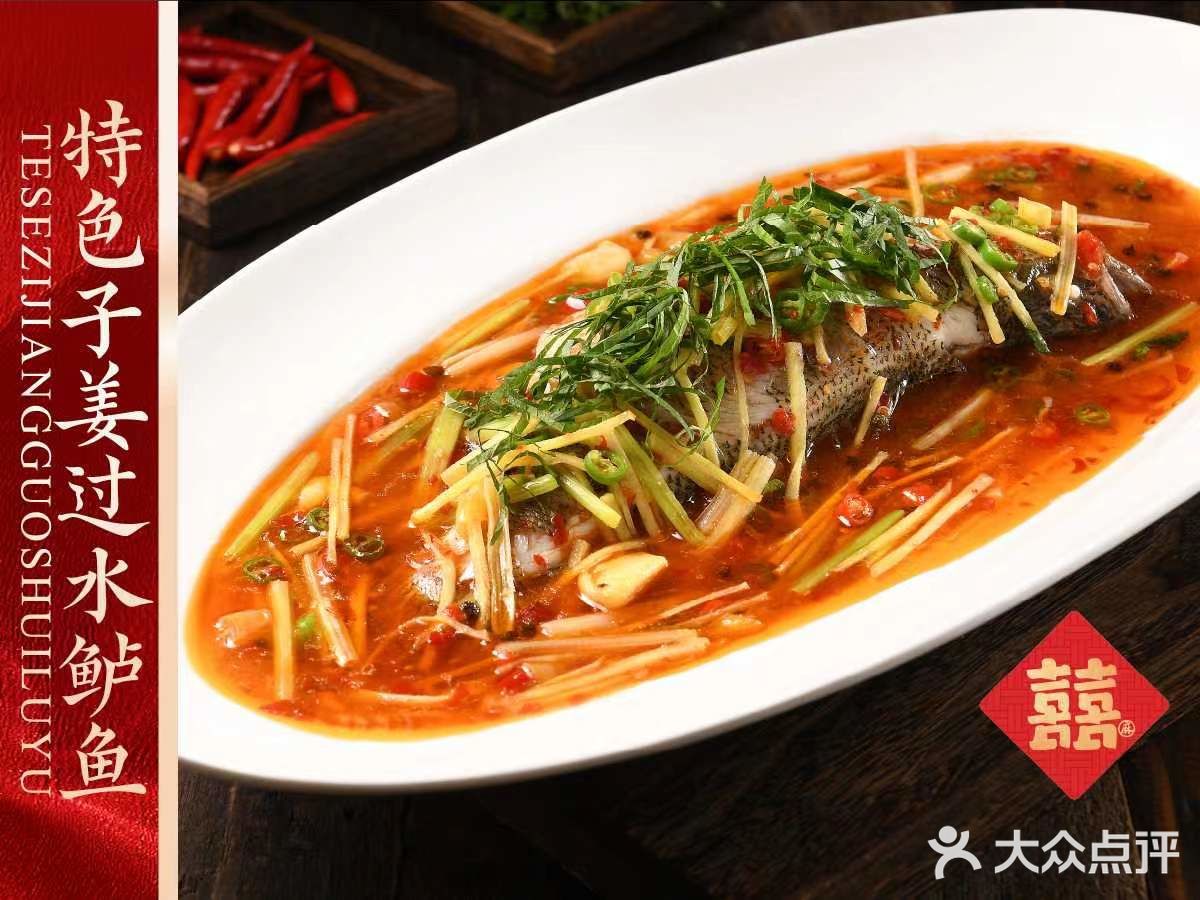 万万没想到这么好吃，麻双喜打卡