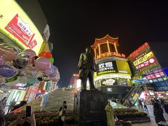 -黄兴南路步行商业街