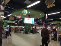 -嘉文梦幻王国儿童主题乐园(新奥购物中心店)
