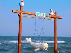 -渔岛海洋度假区