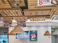 -豪享来中西餐厅(隆昌店)
