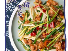 -桂小厨广西菜(万象城店)