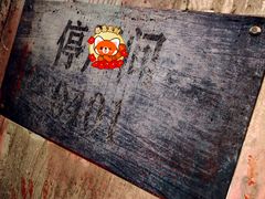 -Xcape异时刻密室逃脱魔法互动(瑞虹天地太阳宫店)