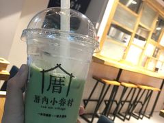 -厝内小眷村(天河南一路店)