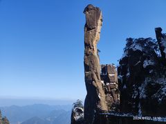 -三清山风景名胜区