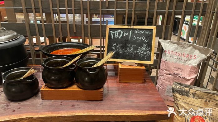 九寨鲁能希尔顿度假酒店·開图片