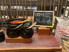 -九寨鲁能希尔顿度假酒店·開