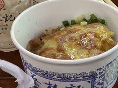 三鲜豆皮-蔡林记(吉庆街店)
