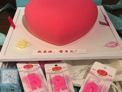 -法兰之吻蛋糕甜品(大望路店)