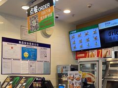 -德克士(广州南站店)