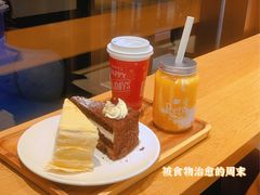 -Peet's Coffee皮爷咖啡(豫园店)