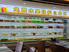 -北丽宫水疗会(宝利来国际大酒店店)