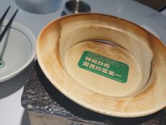 -费大厨辣椒炒肉(高铁吾悦广场店)