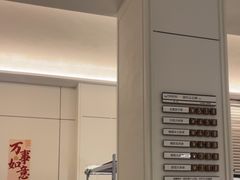 -JOYA湾悦国际酒店(世界之窗店)