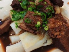 牛腩粉粿-添好运点心专门店(深水埗店)