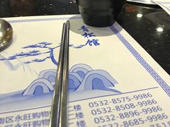 -青松馆韩国料理(香港中路佳世客店)