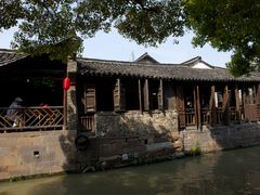 -乌镇东栅景区