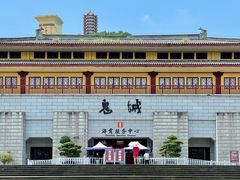 -丰都鬼城名山景区