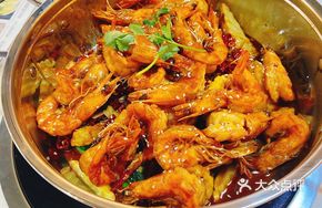 Yuan Yang Shrimp