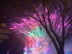 -沈阳方特欢乐世界