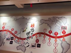 -寸屋拉面(凯德晶萃店)