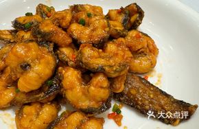 Honey Pepper Baked Eel