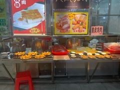 -五洞培记山庄·鲜牛肉火锅
