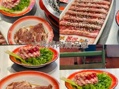 -永安里地摊烤肉(首创店)