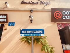 -昆明老街