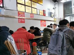 大堂-花市豌杂面(民生路店)