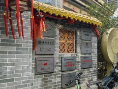 -周大娘牛乳(旧寨古村总店)